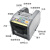 胶纸机ZCUT-9胶纸切割机 全自动胶带裁切器9GR保护膜高温胶 剥离支架（不含胶纸机）