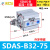 精品薄型小气缸SDA32/40*5/10/15/20/25/30/35/40/45/50-S-b SDASB3275