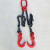 定制起重链条吊索具锰钢链条羊角吊钩大开口钩卸扣型吊石材卸钢筋钢板 红色