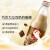 哇米诺巧克力口味豆奶300ml*24玻璃瓶  整箱装家庭囤货泰国进口年货礼盒