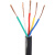 国标yjv铜芯电缆线2 3 4 5芯1.5 2.5 4 6平方电缆护套线 电线 2芯4平方