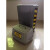 适用中国石油加油站立式清洁服务箱六边形垃圾桶防污应急箱移动广告牌 移动式商品柜