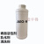 定制aeo-9表面活性剂脂肪醇聚氧乙烯醚乳化剂洗洁精洗衣液原料 500克 500克