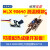 MLX90640  3*4模块 热成像Qt 阵列传感器 IIC接口 开发套件 探头模块A型IIC接口