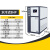 双岸 工业冷水机吹膜制冷设备 注塑风冷式冷水机组冷冻机剪板H78 水冷8HP 一台价 