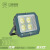亚明照明上海9090系列LED投光灯亚明户外防水IP66泛光灯球场路灯 特价亚明909050瓦