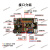 ESP32 兼容Uno接口 ESP-DO 等级56级 主控板 ESP-DO 黑色沉金(Micro接口) 无数据线 4M