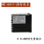 NE-6411V-2D(N)上海亚泰仪表温控器NE-6000现货NE-6411-2D NE-6411-(N)