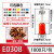VE0508针形压线冷压端子 E1008 E7508 E1508 E2508 E0508管型接线 E7512(0.75 平方)(1000/包)