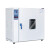 尚仪电热鼓风干燥箱恒温烘箱小型烘干机工业烤箱实验室老化烘干箱 SN-101-3QB(210L)带鼓风 不锈钢