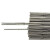 PULIJIE 304不锈钢氩弧焊丝201直条316L焊丝308规格齐全焊材盒装定制 304(1.6)整盒/5KG