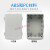 塑料配电箱透明电控箱工程明装ABS基业箱监控室外搭扣防水箱 400*250*170灰盖