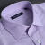 雅戈尔汉麻短袖衬衫男夏款千鸟格紫色吸湿半袖衫YSHD12572KBA 浅紫色千鸟格无口袋标准版 40