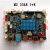 rk3288开发板rk3399亮钻平板安卓工控四核主板arm嵌入式Linux M2瑞芯微RK3368 1+8