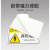 康格雅 pvc警示贴纸危险提示标示牌 机械设备安全标识牌警告标志85*55mm 有电危险(10个)