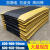 定制适用无味抗防疲劳地垫疲劳垫工厂用 黑底黄边 900*600*20MM