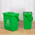 安达通 塑料分类垃圾桶带盖手提大容量干湿分离厨余垃圾分类过滤餐厨垃圾桶 绿色10升长方形桶
