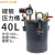 碳钢压力桶 点胶机点胶阀储胶罐拌气罐点胶储料桶1升-100L支持订做 40L碳钢压力桶
