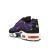 耐克（NIKE）男士跑步鞋Air Max Plus OG气垫缓震轻便回弹透气耐磨训练运动鞋 Voltage Purple / Total Or 44.5