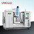 定制定制VMC1160数控加工中心CNC立式数控铣床三四五轴锣厂家 VMC640