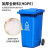 商用户外物业环卫挂车桶分类大容量垃圾桶240升加厚垃圾桶120L 120升特厚挂车款红色有害垃圾