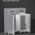 苏勒高温消毒柜商用双门大容量热风循环学校食堂保洁柜大型不锈钢碗柜   RTP900E高温消毒