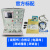 杭州WQ4832晶体管半导体4830参数性五强耐压二测试仪三极管图示 WQ4835专票