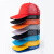 曼睩曼睩B浅灰轻便型防撞安全帽鸭舌棒球帽加内胆劳保防护帽ML-DZ002