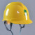 曌月电工国家电网安全帽 电力 施工 工地国家电网 南方电网安全帽 蓝色V型透气孔印国网标志图标