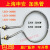 上海申安LDZM-40KCS/60II/80KCSIII立式灭菌器配件电加热管3.5KW LDZM-40/60/80KCS电热管 （3.5千