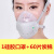 LISM硅胶防尘口罩面具防工业粉尘打磨透气可清洗易呼吸木工电焊工 电焊套餐 1硅胶口罩+60片活性炭