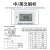 THC15A小型微一时控开关电箱导轨式THC15A电子时间控制器定时器定 THC15A DC24V  (中文版)