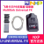 PE仿真器USB-ML-UNIVERSAL FX飞思卡尔 NXP编程器 U-MULTILINK FX USB-ML-UNIVERSAL