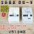 电梯艾默生变频器EV-EC01/03-4T0075/4T0110/4T015011KW EV-ECD03-4T0150(15KW)原装