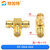 SMA-JJ公头转-KK母头-JK-JKW转接头RP反极双弯头公转母双通母转公(TEJIATE) 三通 SMA三头内针 SMA-KKK（1个）