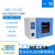 DHG-9030A实验室干燥箱101电热恒温小型烘箱鼓风干燥箱烘干箱 DHG9145A(136升300)