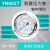 压力表轴向带边耐震YN60ZT 耐震压力表充油 标准螺纹M14*1.5 真空表-0.1~0.3mpa