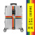 出国留学旅行行李箱绑带一字十字打包带拉杆箱捆绑带子托运加固带 经典款十字彩虹密码锁