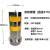 山顶松 不锈钢警示柱 道路安全防撞柱  定做60cm高 活动预埋219