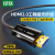 绿联（UGREEN）HDMI光纤线高清线2.0投影器笔记本台式显示器屏4K连接线 HD137 80米/根（90650）