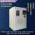 工业级电磁加热器 8kw10kw15kw20kw25kw电磁加热机感应节能控制器 15-20KW电磁加热器380v 三相