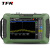 TFN 手持式频谱分析仪 RMT 系列5KHz-20GHz 高性能全功能 RMT720A