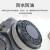 日本重松防尘口罩滤芯 u2k工业防粉尘呼吸面罩电焊打磨煤矿专用滤芯 T2防尘滤芯2个