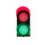 200型LED红绿灯交通信号灯 地磅闸道驾校红绿灯 WZL202 AC220V单