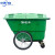 定制适用于 商用环卫桶户外分类垃圾桶保洁清运推车 660L无刹车轮子