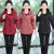 卞风（Bianfeng）妈妈秋装洋气外套新款50岁中年夹克上衣中老年女春秋大码风衣 酒红 XL
