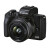 佳能（Canon） EOS M50 Mark II二代 微单相机套机 4K高清数码相机 Vlog相机 M50二代黑色单机+15-45mm镜头 保税仓速发
