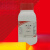 丙三醇 甘油液体护肤滋肤润滑保湿AR500ml分析纯化学试剂实验用品 PH广泛试纸1本