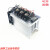 定制工业级固态继电器三相组件60A80A100A120A150A200A300A400A SSR-H3200ZE 200A3只组件 可承载星
