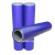 蓝色PE保护膜胶带金属不锈钢保护膜自粘宽20cm长100米防划膜 宽5cm厚5丝长100米中粘性蓝色